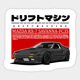 MAZDA RX-7 SAVANNA FC3S(BLACK) Sticker